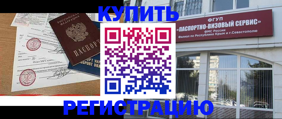 найти адрес прописки в Нижней Туре