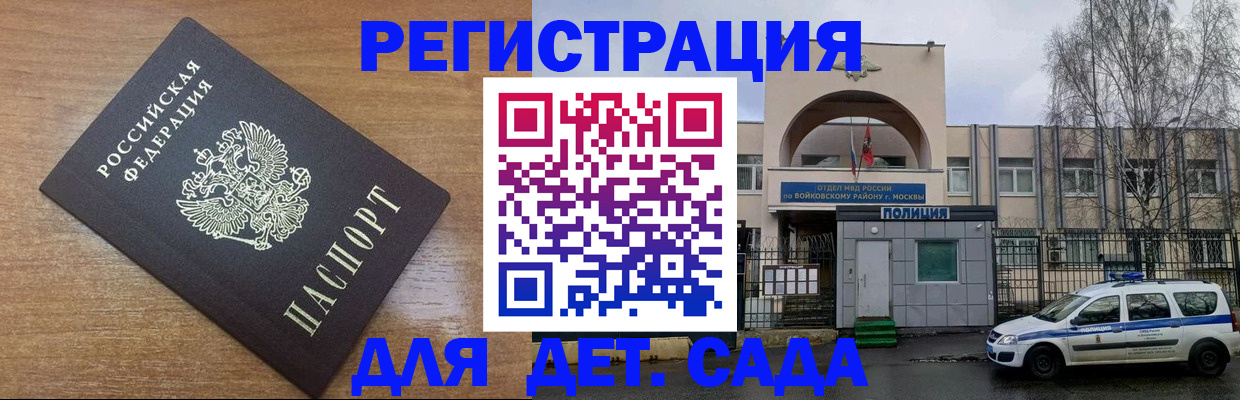 пропишу в квартире в Нижней Туре